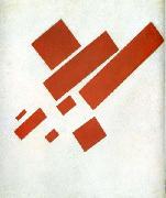 Suprematism Kazimir Malevich